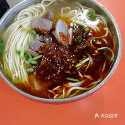 星空体育：饕餮中国｜移植与融合：台湾与牛肉面