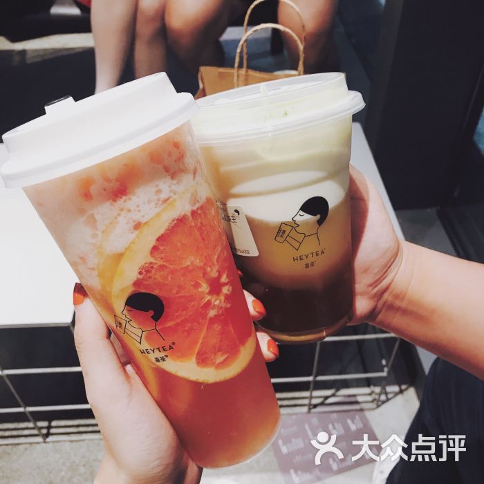 喜茶(圆融店)满杯红柚图片 第245张