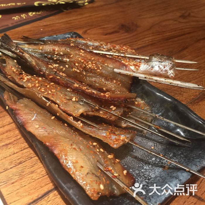 棒鱼干
