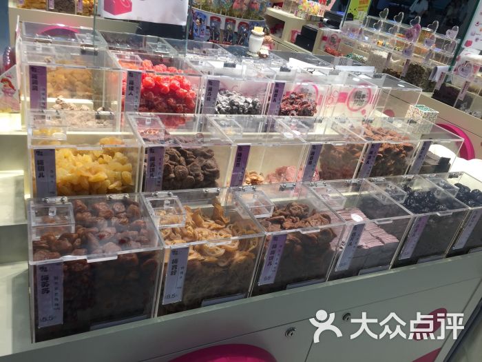 梅你不渴:这是一家连锁店,经营的就是各类.北京