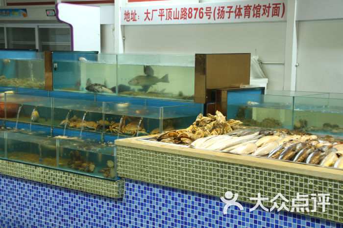 哪里有海鲜大餐_回龙观北四村规划图_回龙观哪里有海鲜池