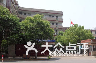 秦淮区小学排名_南京秦淮区地图