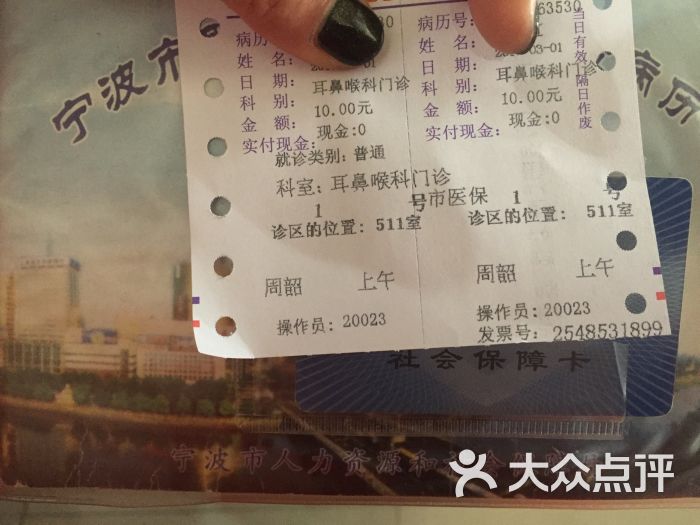 cat孟上传的图片