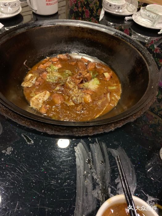 恒源农家院铁锅炖鱼图片