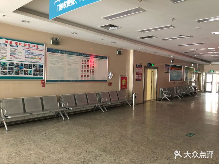 第一人民医院-图片-库尔勒市医疗健康-大众点评网