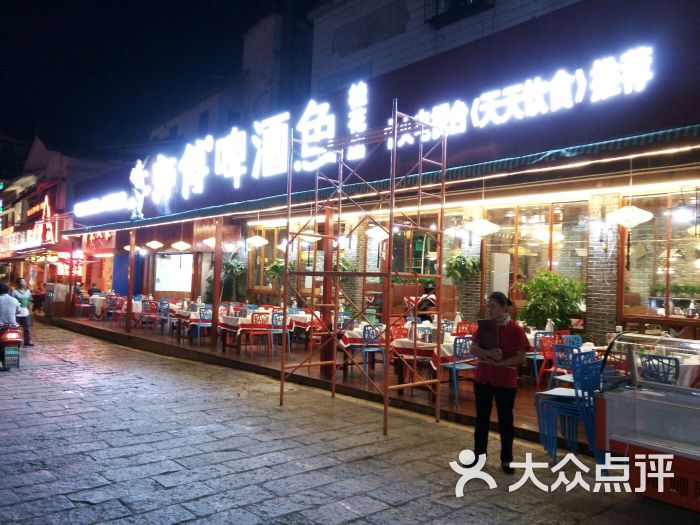 大师傅金奖啤酒鱼(桂花店)图片 第1556张