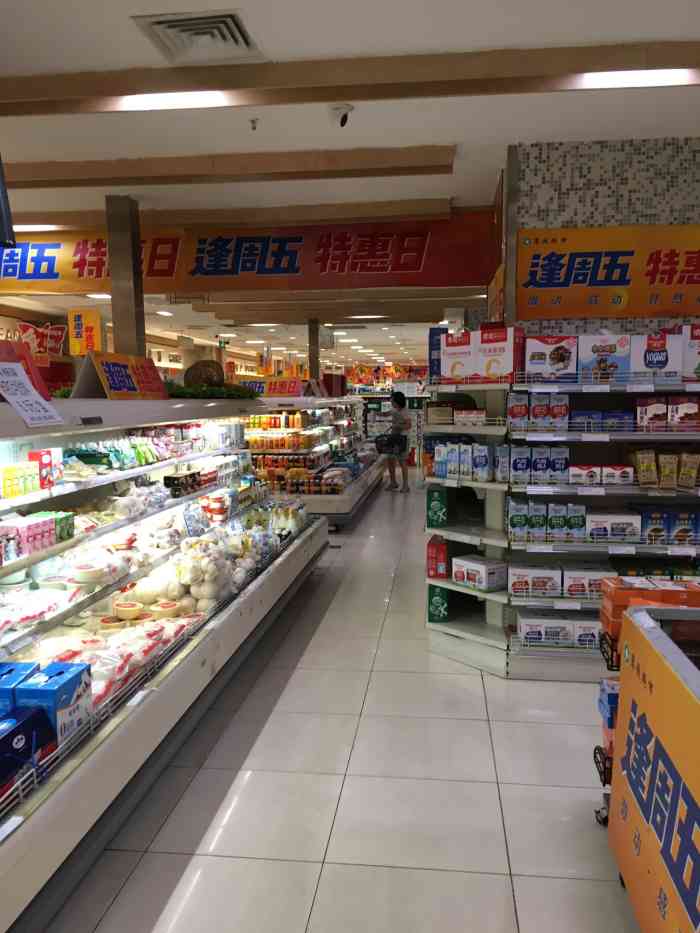 甘百超市(甘家口百货店)-"甘家口大厦去过好多次,但的