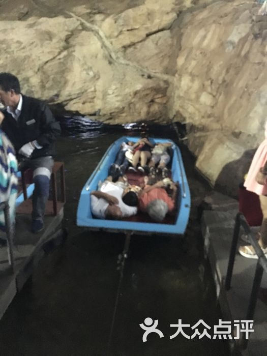 双龙洞-图片-金华周边游