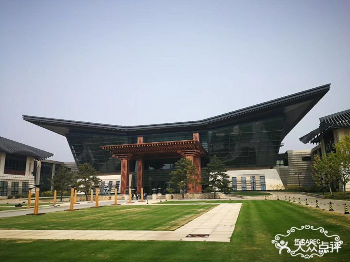 雁栖湖国际会议中心-图片-怀柔区宴会-大众点评网