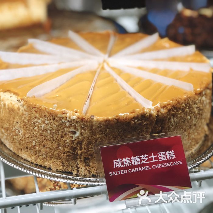 the cheesecake factory 芝乐坊餐厅咸焦糖芝士蛋糕