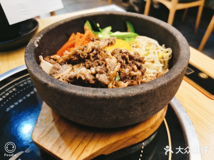 盘熟里韩国料理(湟普汇店)韩式牛肉石板饭图片