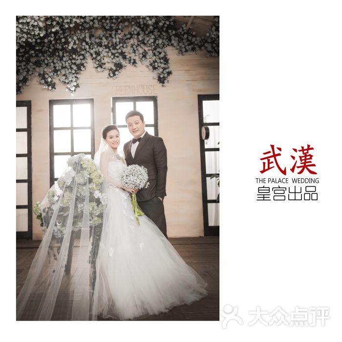 宫殿婚纱摄影_三亚宫殿婚纱照片