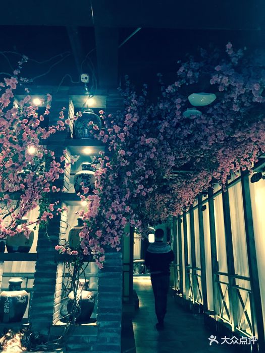 花千醉小酒馆(新街口店)图片 - 第1211张