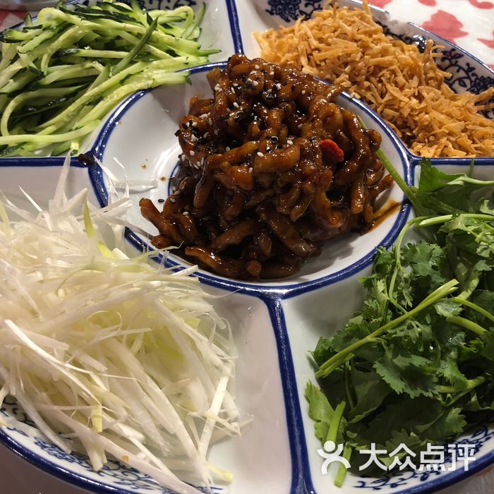 吉祥春饼·烤鸭
