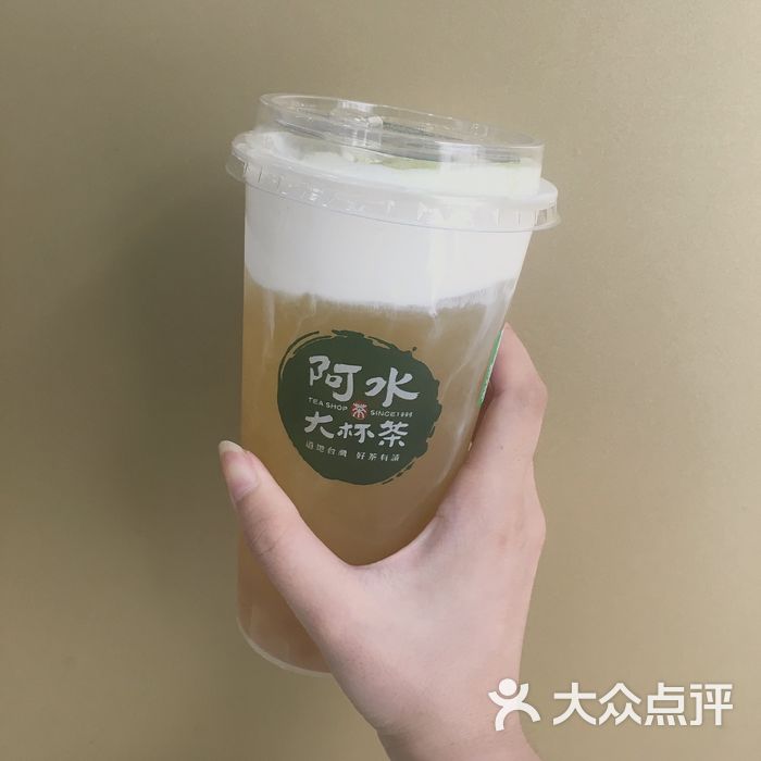 阿水大杯茶