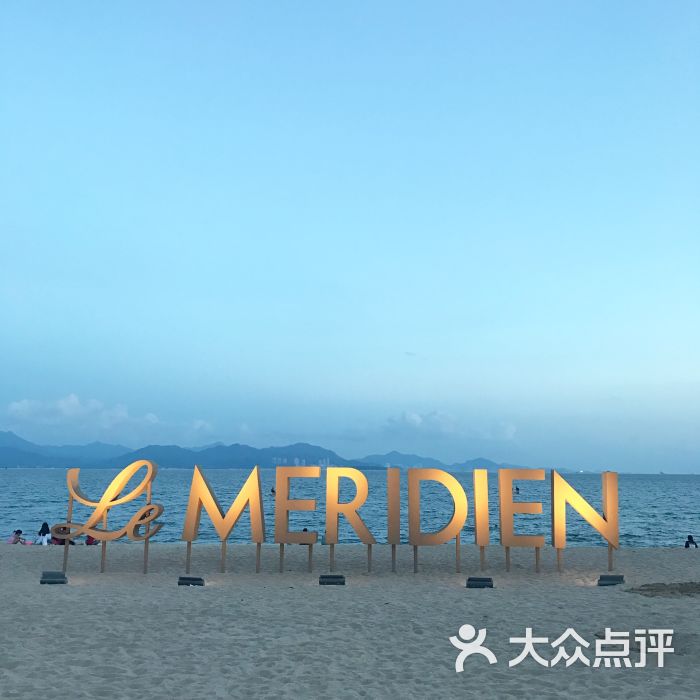惠州小径湾艾美酒店图片 第61张