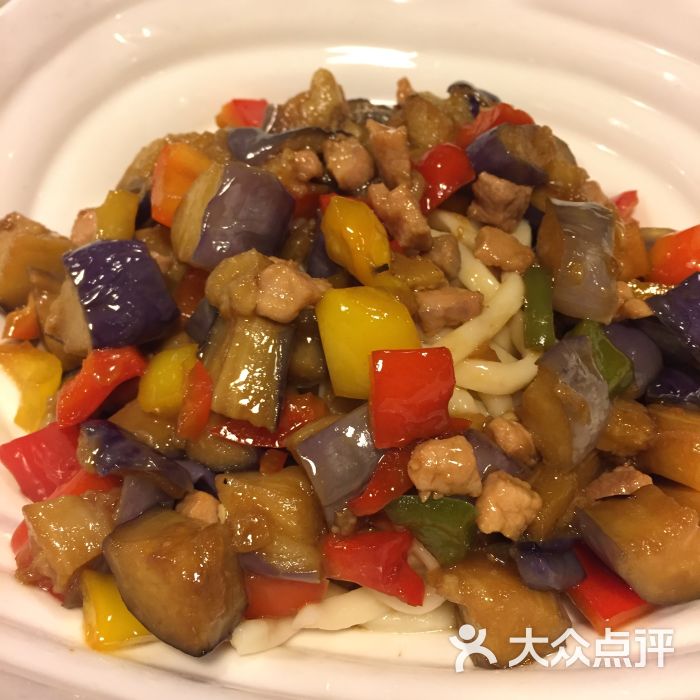 茄子肉丁拌面