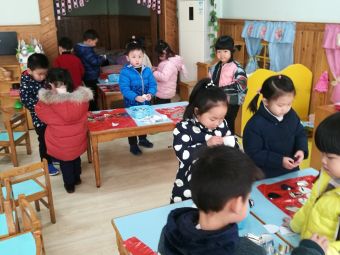 江阴市第三实验幼儿园(文定园)