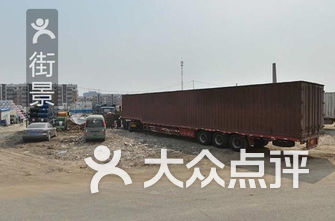 长春驾校排名_长春汇通驾校(2)