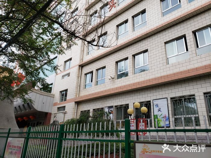 兰州市第二十二中学图片