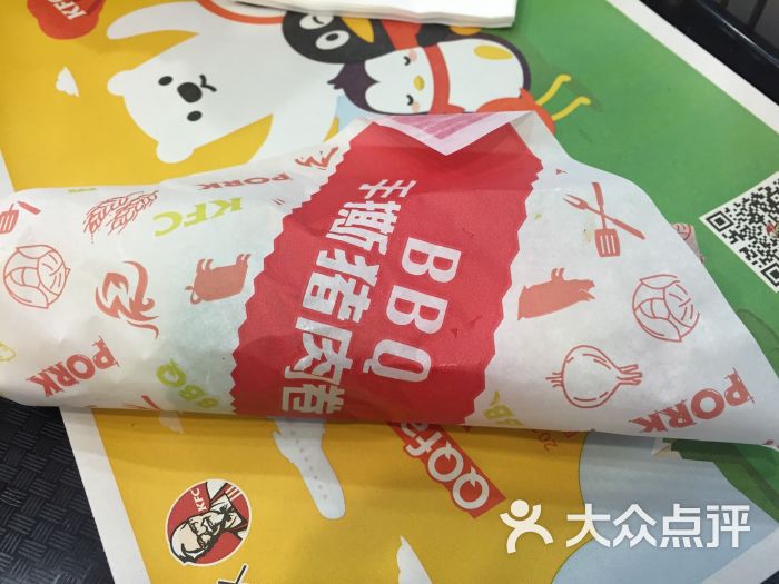 肯德基(金源店)bbq手撕猪肉卷图片 - 第29张