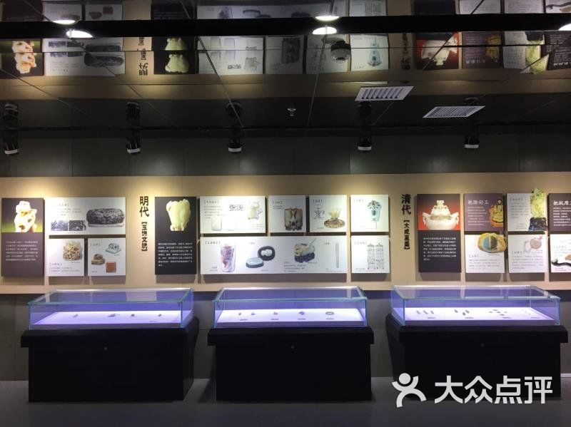 国玉新疆和田玉文博馆图片 - 第4张