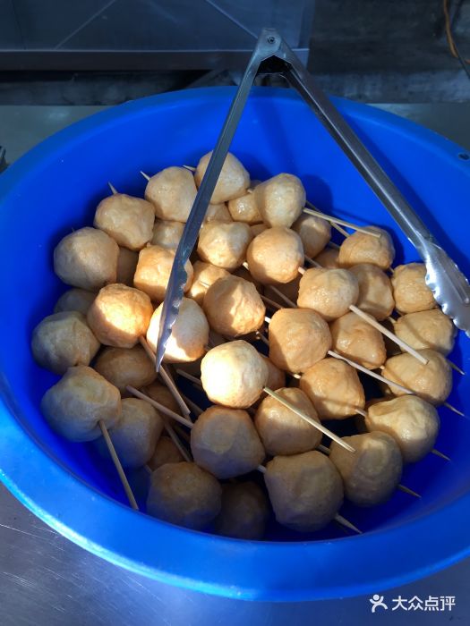 怀疑我吃了假鱼蛋没有很好吃啊…为什么这.-