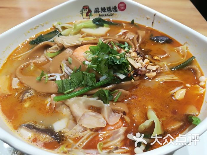 麻辣速递酸辣苕粉(哈一百店)图片 - 第14张