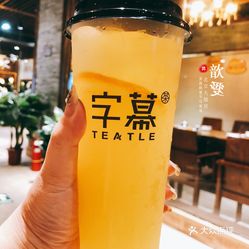 橙子图片真实高清 gMmex_qy8JdT4MSaYQqSGPb-dEp6DGSDEWM3sXu281l6w96leCHlVNNWK65XSh2DuzFvxlbkWx5uwqY2qcjixFEuLYk00OmSS1IdNpm8K8twhW7bzr4O88Ivp4FuDG0SfCF2ubeXzk49OsGrXt_KYDCngOyCwZK-s3fqawWswzk.jpg