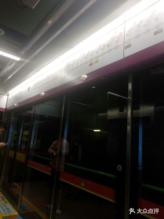北京路地铁站-图片-广州生活服务-大众点评网