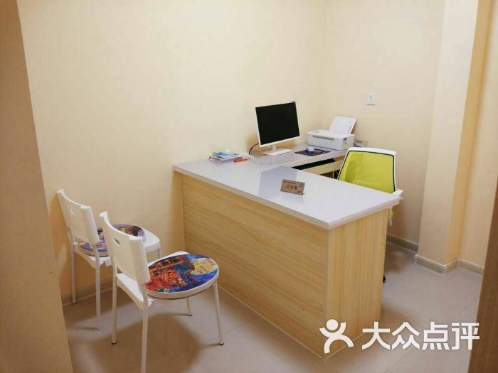 蓝十字动物医院(文大路店)-诊室-环境-诊室图片-沈阳宠物-大众点评网