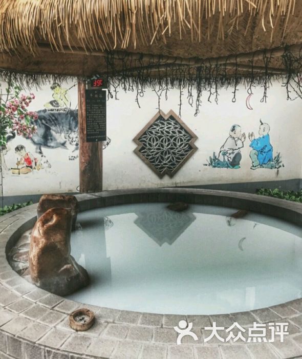温泉印象体验馆图片 - 第1张