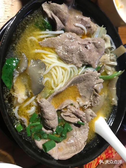 李米线(总店)泡萝卜猪肝米线图片 - 第179张