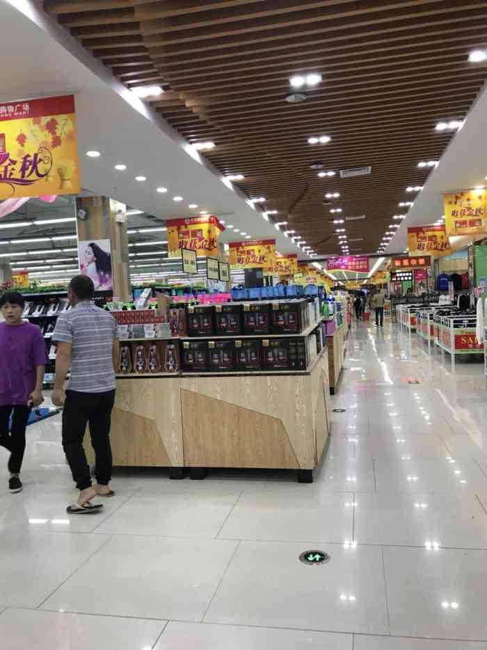 来福隆购物广场(润柏店)-"香港城接近全倒闭的状态下