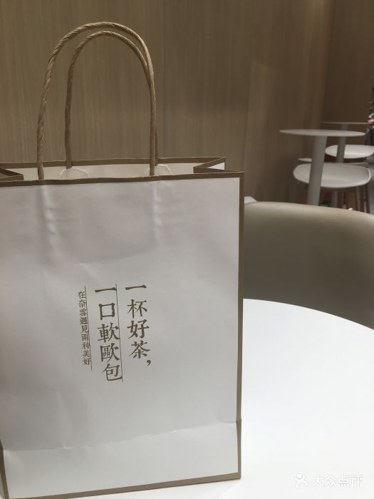 奈雪の茶(金地广场店)打包袋图片