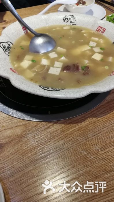 驴板肠炖豆腐