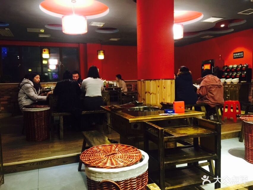 大虎火锅店图片 - 第39张