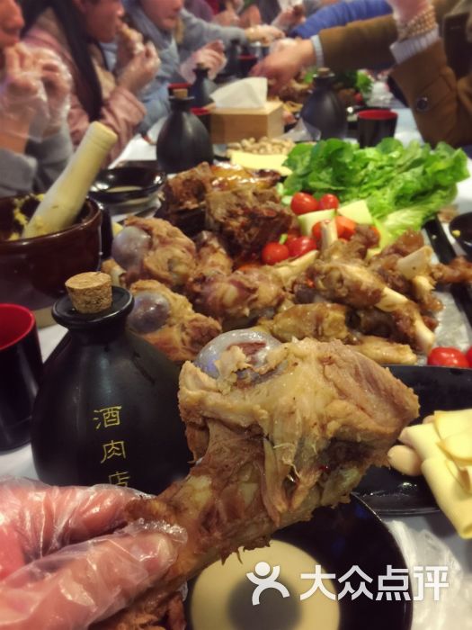 逍遥狮子酒肉店(古商城店)图片 - 第10张