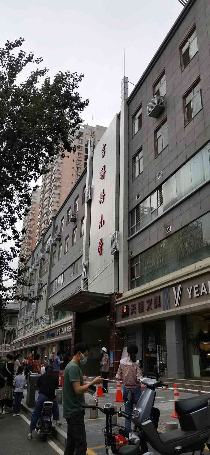 吉祥路小学"位置:吉祥村十字西行150米路北吉祥路-大众点评移动版