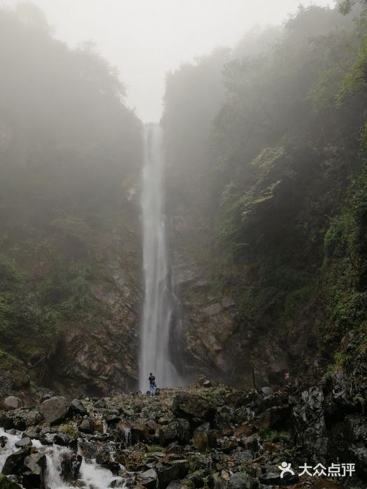 蟠龙谷景区图片