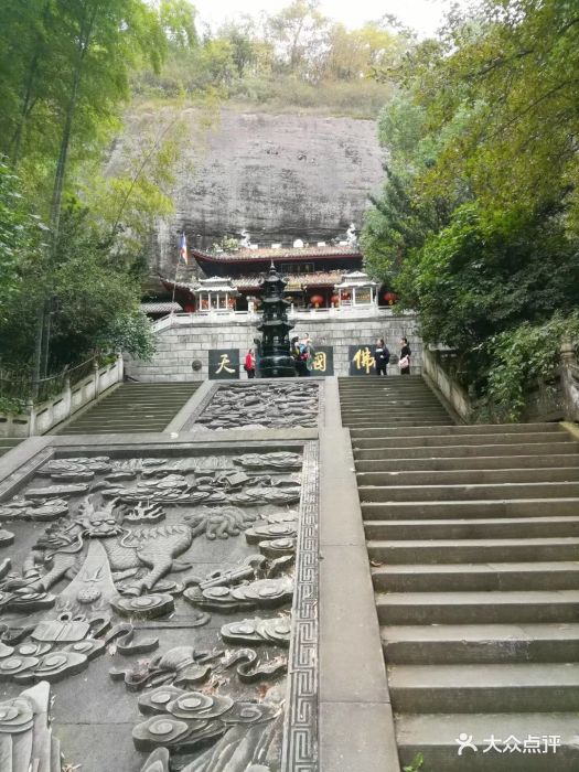 新昌大佛寺文化旅游区图片 - 第4张