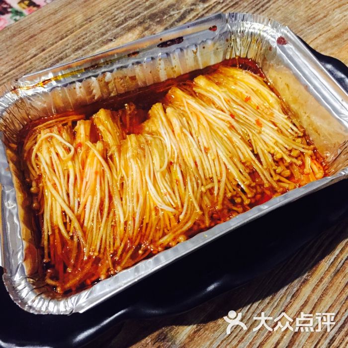 锡纸金针菇