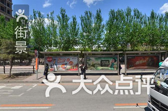 沈阳驾校排名_沈阳驾校体检单照片(2)