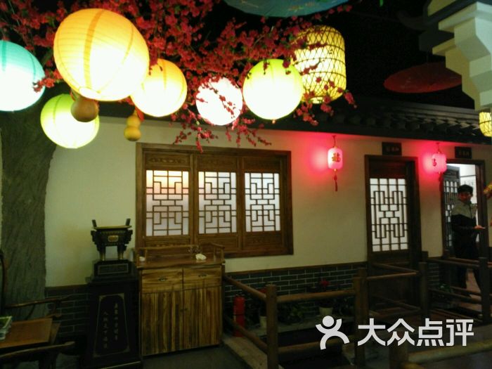 鼎隆山庄图片 - 第33张