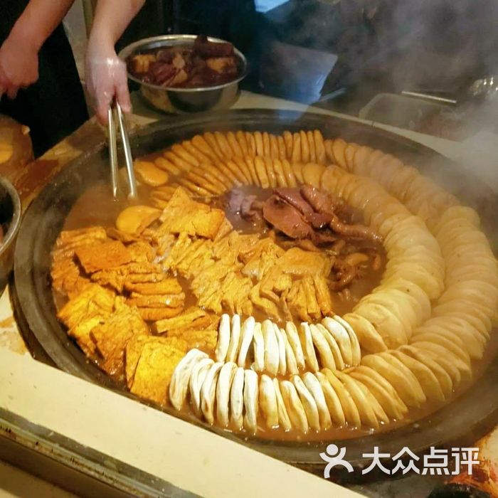 门框胡同百年卤煮卤煮火烧图片-北京老北京小吃-大众点评网