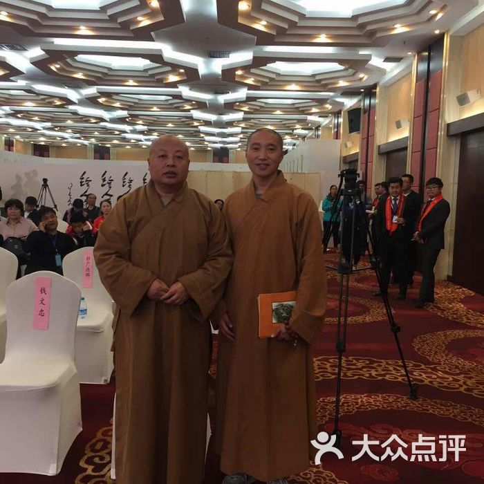 关圣寺