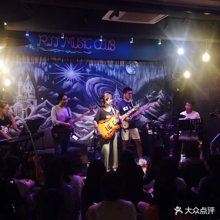 rjj音乐俱乐部图片 - 第133张