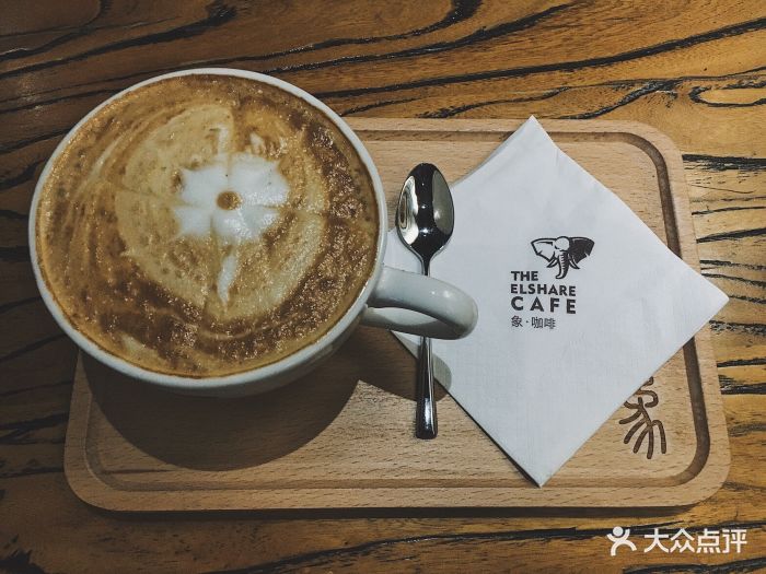 象·咖啡拿铁图片 第1张