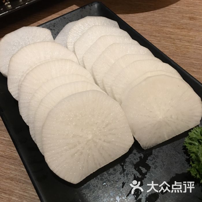小辉哥火锅(正大乐城店)白萝卜图片 - 第1张