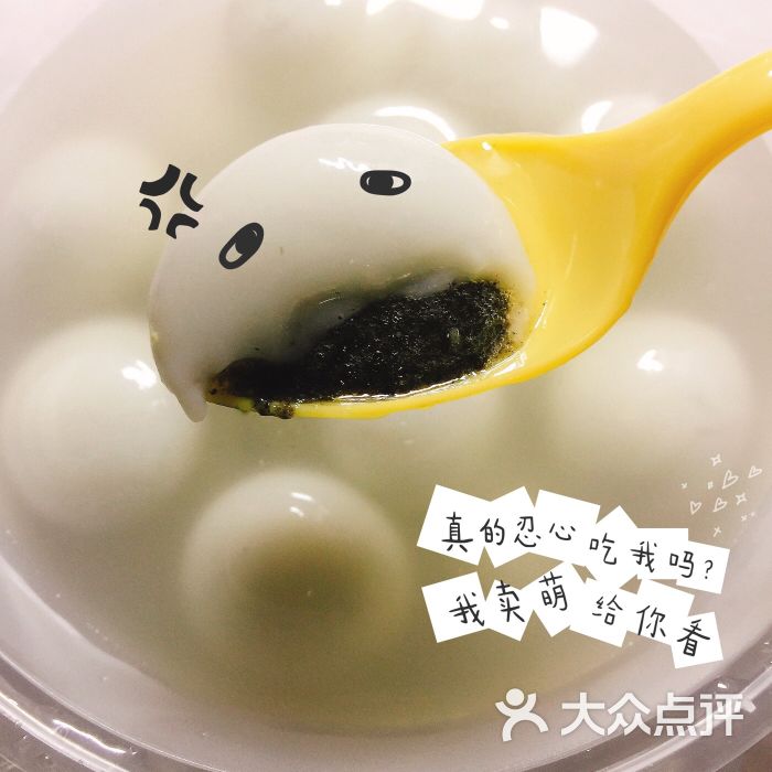 会员相册 sherryever的相册 sherryever上传的图片  (10) 3 / 3下一张